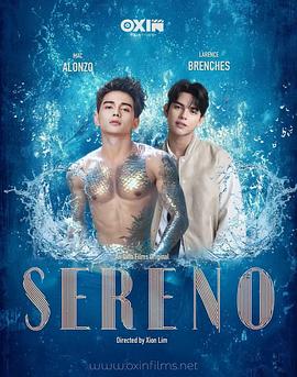 Sereno高清海报