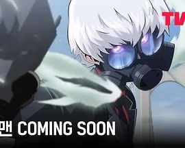 极限拯救（2026）高清海报
