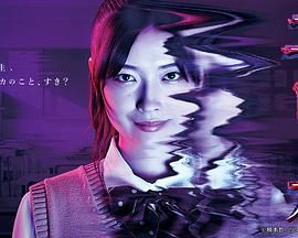 惠里桂高清海报