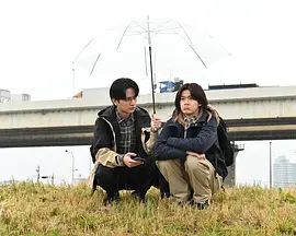 仆人王子番外篇高清海报