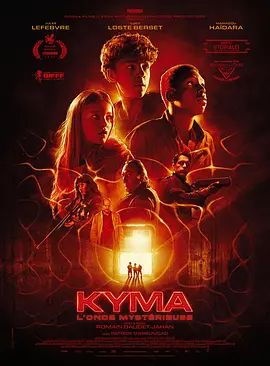 Kyma，神秘之波高清海报