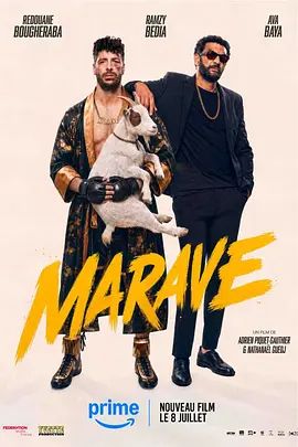 Marave高清海报