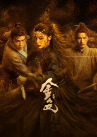 金色高清海报