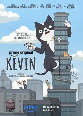 小猫凯文高清海报
