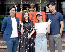无罪推定高清海报